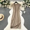 Casual Dresses Korean Gentle and Elegant Sticke Dress Women Fashion Design Strap Slim-Fit Midi Long Lady Sleeveless Vest