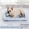 Охлаждение домашних собак коврик для ковлака летние собаки кошки ледяные шелковые охлаждающие кровать подушка для питомца котенок котенок щенка для спящего гнездо
