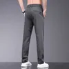 Calça masculina roupas novas para a primavera e verão Novo tecido elástico fino de lyocell calças casuais calças de cintura Ultra-Thin Business Q240429