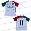 2024 2025 Palestina voetbalshirts Chili Carrasco Cornejo Salas Davila Farias Home Away Third Palestino voetbalhirt Maillot de Foot Kits Fans Player Palestino 24