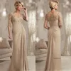 Elegant Champagne Mère de la mariée Robes V Neck Half Motheve Mothers Robe Zipper Back Floor Longueur Mariage Robes d'invité 0431