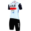 Émirats arabes unis cyclistes shorts masculins vêtements de vélo de vélo de vélo