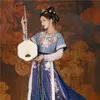 Этническая одежда 4 куска набор половины талии таловая костюм для женщины Древний танцевальный костюм Элегантная принцесса вышивая ханфу косплей костюм