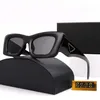 Lunettes de soleil de créateurs Brands de luxe à la mode 8293 pour hommes pour femmes et lunettes de soleil pour femmes