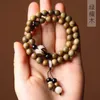 Grönt sandelträ Diy Lianhuale 0,8 * 40 armband och kvinnors stil Dekorativa armbandspärlor