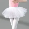 Bühnenbekleidung Tanzkleidung Girls Grade Examination Übung Kleidung Mädchen ethnische Spitzenkostüm Girls Ballet Rock