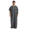 Ethnische Kleidung Ankunft Islamischer Mann muslimische Männer mit arabischem Kurzarm Thobe Jubba 2024 Dubai Kapuze