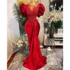 Arabic African Mermaid Prom Dresses Long For Women Red Plus Size Lace Elegant Beaded Sheer O Neck Veet Sleeves Evening Formal Party Second Reception Gowns Dress 0430