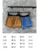 Women's Shorts designer Nanyou Zhi 24 Summer New Letter Ribbon Contrast High Waist Casual Pants Classic Back Leather Brand Slimming ZGXQ