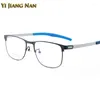 Sunglasses Frames Men Top Quality Titanium Alloy Optical Spectacles Prescription Glasses Frame Women Eyeglasses Flexible Hinge Ultra Light