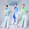 Clothing Sets Traditional Chinese Folk Dance Costume For Woman Costumes Kids Yangko Girl Children Dress Women Yangge
