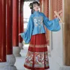 Vêtements ethniques Elegant Hanfu Womens Robe avec une jupe à face de cheval Colli