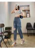 Jeans pour femmes denims 2024 trou lavé pantalon à jambe large femme lâche petit ami coton bleu maman pantalon décontracté denim A433