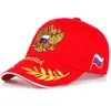 High Quality Brand Russian National Emblem Baseball Cap Men Women Cotton Embroidery Hats Adjustable Fashion Hip Hop Hat9428901