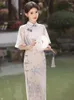 Etnische kleding traditionele Chinese vrouwen oosterse dagelijkse jurk elegante split qipao vintage bloemenprint cheongsam