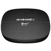 1pc TV98 ATV Android TV Box Allwinner H313 Bluetooth VOCE Remote Control Android 13.0 TV Box Dual Band Wifi TV Media Player 8g 128G 16G 256G Set Top Box