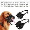 Vêtements pour chien ingestion accidentelle pour animaux de compagnie fournit un couvercle bouche réglable Bark Vaters en cuir souple Buse en cuir