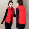 Women's Vests 2024 Korean Version Short Down Cotton Vest Female Autumn Winter Parka Hooded Sleeveless Keep Warm Add Thick Ladies Jacket