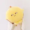 Créativité Ins Internet célébrité citron jun en peluche de jouet en peluche