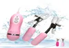 Massage Amélioration des éléments de massage 10 Fréquence Massage mammaire Pinces de mamelon vibrant Vibrateur Silicone Femelle Masturbation Sexy Toys for WOM2546161