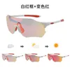 Lunettes de soleil à vélo sports extérieurs Cycling Sunglasses