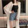 Knee-length Sunscreen Cardigan Women Summer New Arrived Loose Solid Color V-neck Long Sleeve Thin Chiffon Tops Korean Style Fashion Versatile Long Outwear Female