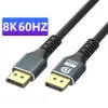 DisplayPort 1.4 Kabel 8K DP -kabel 60Hz Hög hastighet HDR Video Audio Cables för HD TV -bärbar datorprojektor Monitor PS4 PS5