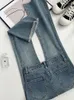 Jeans femminile nappe coreane Donnevano donne ad alta vita Vintage Skinny Vaqueros Stretch pantaloni di jeans primavera estate chic solare a campana spodnie