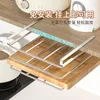 Stojak na przechowywanie kuchenki pod szafką gospodarstwem domowym żelaza sztuka organizująca deska do krojenia haczyka haczyka naczyniowe przybory