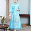 Ubranie etniczne 2024 Styka dla kobiet chińska Qipao Ulepszona Cheongsam Summer National Elegancki luźne haft organzy W410