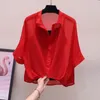 Frauenblusen Ladies zweiteilige Set Leopard Chiffon Shirts Sommer Halbärmel Lose V-Ausschnitt Frauen lässige Bluse sexy gestreifte Tops