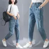 Kvinnors jeans beskurna byxor hög midja harem vintage kläder koreanska dongdaemun 2024 jean stor stor storlek urban bred ben