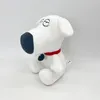 Partihandel tecknad rolig familj plysch leksak hund Brian display gåva
