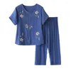 Pantaloni da donna a due pezzi Lady Casual Outfifit Elegante set di pigiami con stampa a mezzogiorno con abbigliamento da sonno comodo per la madre