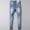 Jeans de créateurs pour homme haut de gamme Jeans pour hommes Slim Small Straight Elastic Casual Pants Men's Fashion Marque