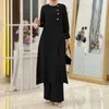 Kadınların İki Parçası Pantolon Müslüman Abaya Takımları Eşleştiren Setler Moda Uzun Gömlek Topları Geniş Bacak 2024 Ramazan Kıyafetleri