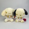 Groothandel schattig gouden Kuromi plush speelgoed kinderspel Playmates Holiday Gift Room Decor Decor