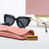 Projektantki okulary przeciwsłoneczne 2024 Kotki NOWOŚĆ M Family Fashion Sunglasses Women Invasses Ins 5803