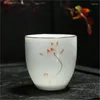 Чайные наборы 150 мл китайского ретро-ru Kiln Ceramic Tea Cup