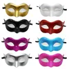 Halloween Mask Half Face per adulti Gentleman Masquerade Christmas Cosplay Performance Prom Dance Fun 240430