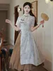 민족 의류 봄 여름 중국 중국 여성의 hanfu qipao 드레스 스타일 개선 일일 패션 느슨