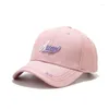 Ball Caps 2024 Пара бейсболка шляпы для женщин для женщин хип -хоп