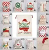 Christmas Santa Sacks Canvas Coton Sacs Larges cordons-cordons lourds Sacs-cadeaux personnalisés Festival Party Christmas Decoration Sea Shi8490700