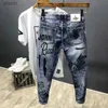 Jeans masculinos Primavera e verão Novos roupas de rua Retro jeans masculino Ultra-fino de jeans de jeans impressos de jeans impressos de jeans WX