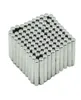 直径ネオジム磁石スティック1x5ネオディミオイマーンマイクロ精密磁石電子センサーメディカルシリンダー100PCS7068846