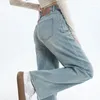 Women's Jeans Wide Leg Blue For Women Korean Fashion Spring Stretch Retro Color Small Straight Womens Pants Plus Size XL