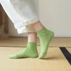 Frauen Socken Avocado Stickerei gedruckt atmungsaktiven Schweißabsorben weich bequeme Baumwoll-Knöchel modische einfache Damen