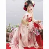 Ubranie etniczne Czerwony Hanfu Tang Jednoczęściowy klatkę piersiową Chebule Spiria Kobieta Han Elements Style Nation