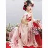 Ethnische Kleidung rot Hanfu Tang einteilige Brust Chebule Rock Female Han Element