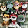 Cartoon all'ingrosso cartoni animati cucciolo cucciolo peluche giocattolo per bambini gioco gioco regalo artigli premi